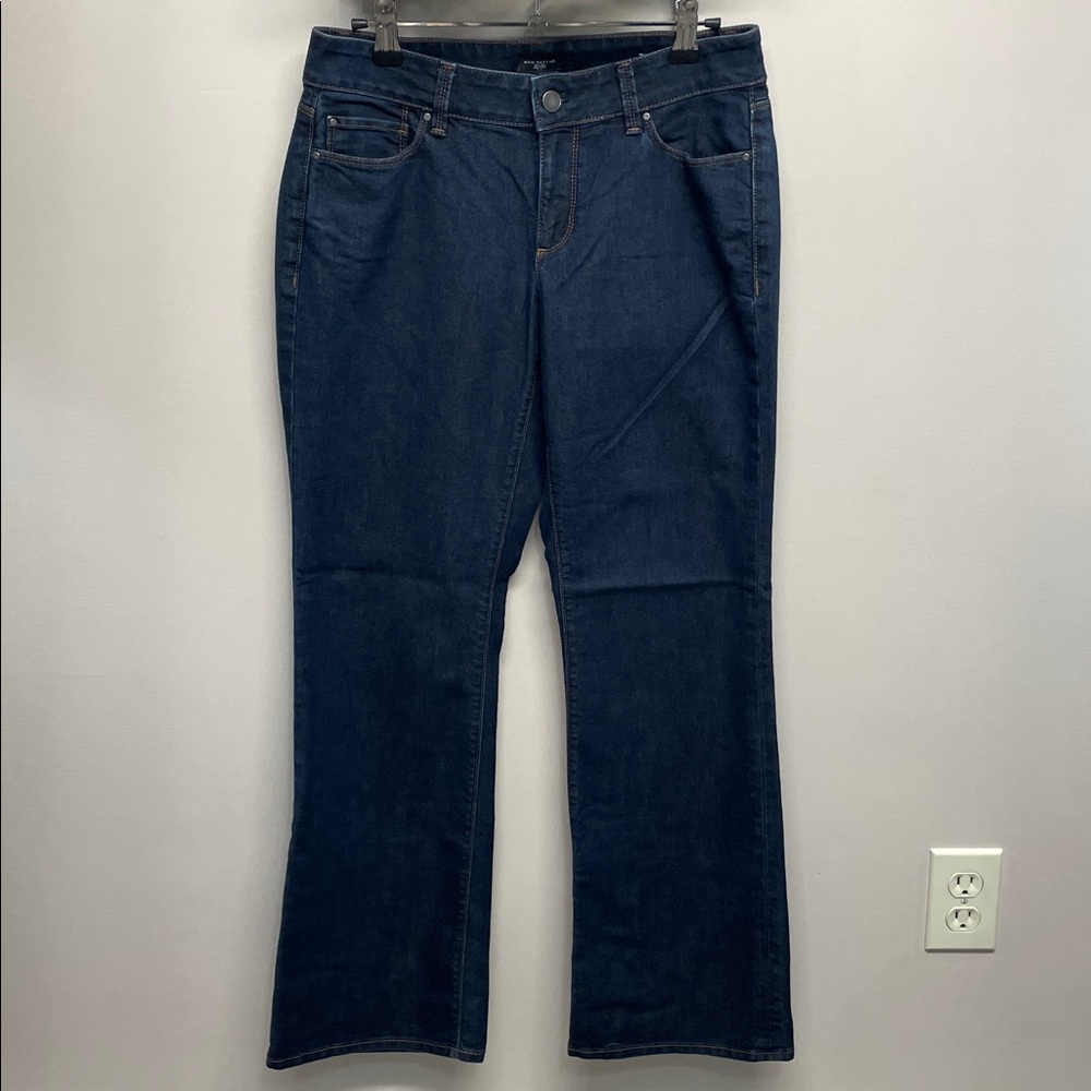 NWOT Ann Taylor Petite Curvy Mid Rise Boot Cut Dark Wash Denim Jeans 4P